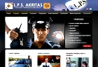 L.P.S. Akritas Security
